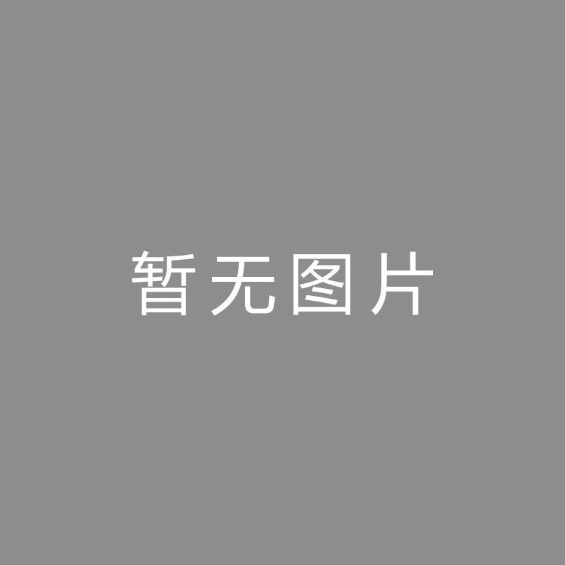 🏆色调 (Color Grading)2月22日！玉昆高原主场将迎云南足球历史上的中超首战